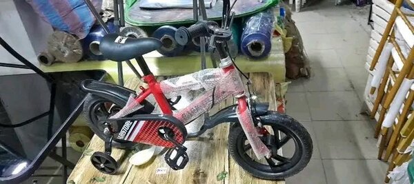 Vélos Enfants Colorés