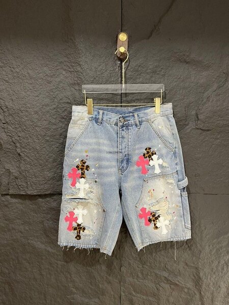 Shorts en jean streetwear