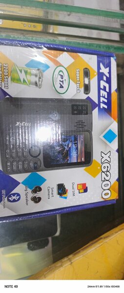 X, Cell Mobile