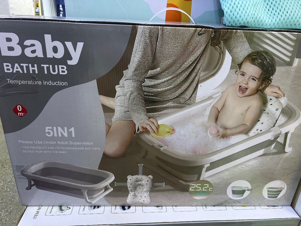 Складная ванночка