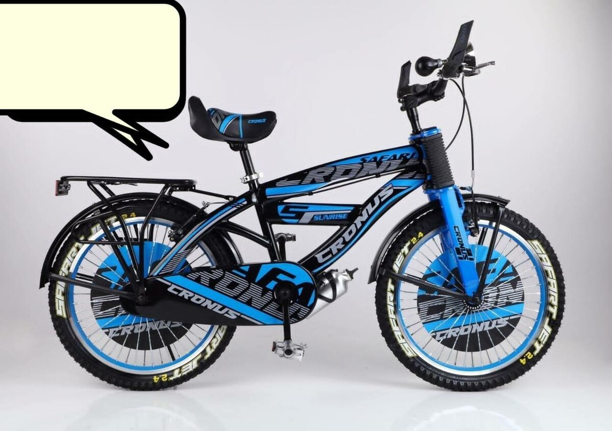 Bicycle