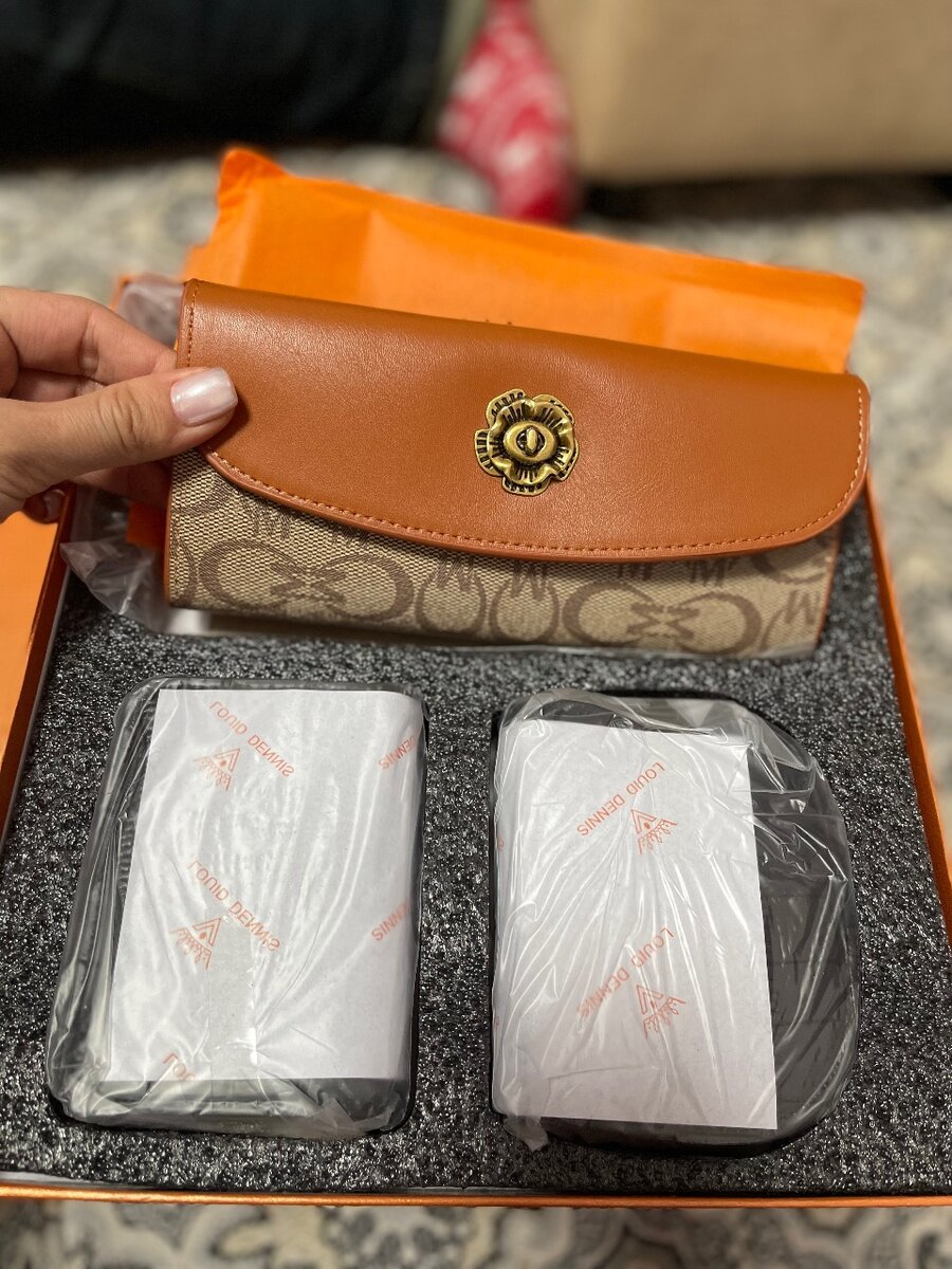 Комплект 3в1