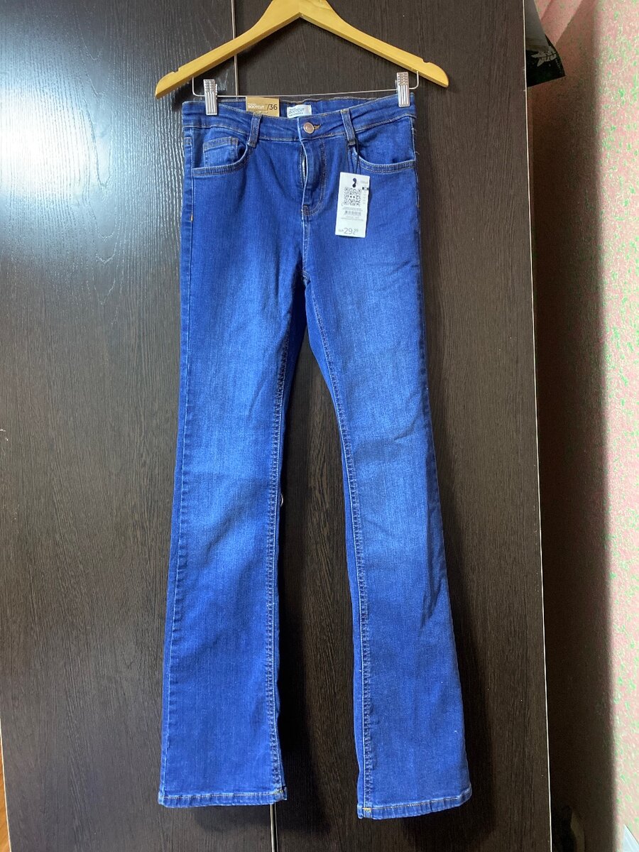 Джинсы-клеш