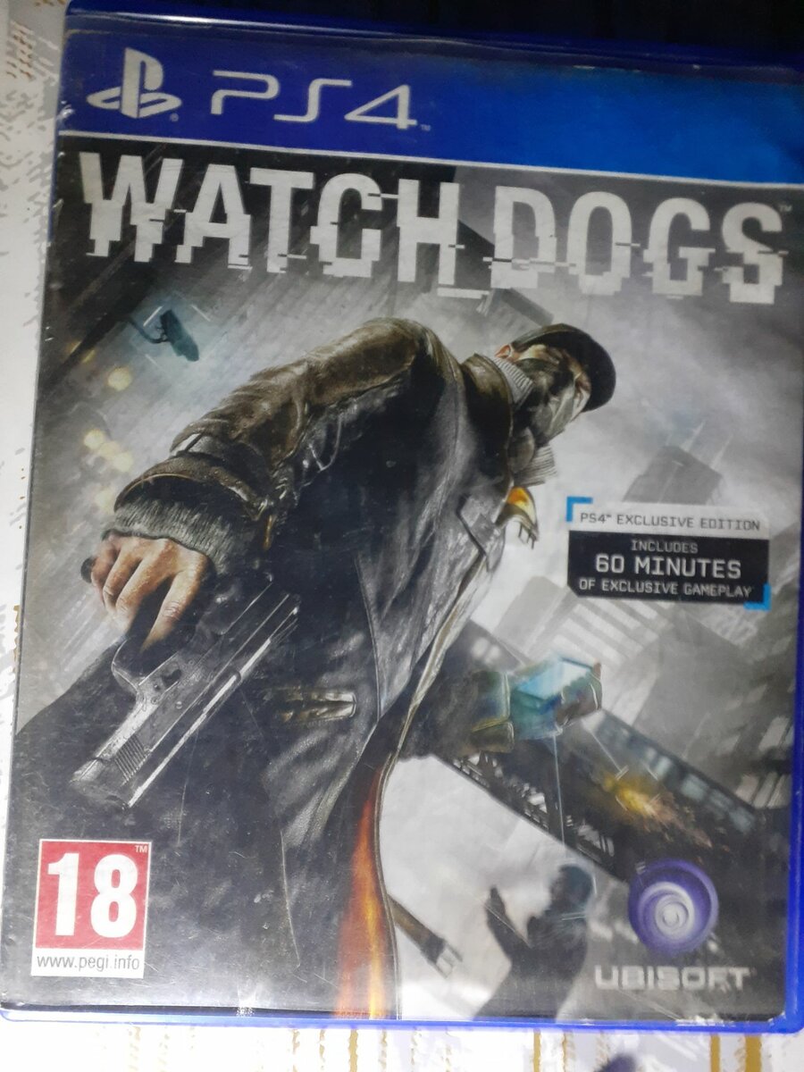 Watch dogs