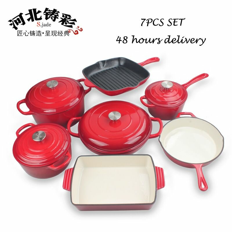 Cast iron cookware set
