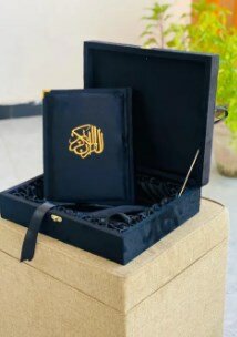 Kanz ul Eman Wooden velvet Quran e Pak With Translation Wooden Velvet Rehl Box | Quran Majeed Gift Box | Quran Gift | Bridal Gift | Quran set black