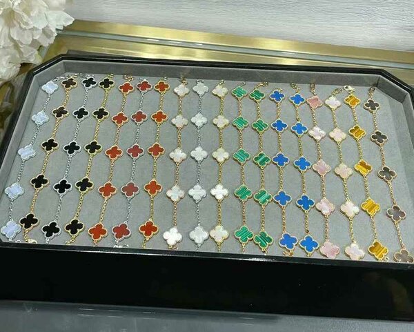 Gourmette unisexe multicolore