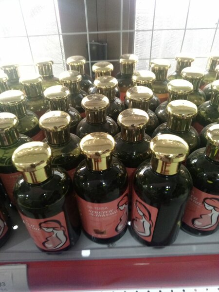 Super stretch marks oils