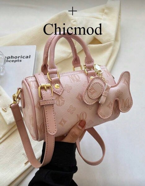 Sac à main Chicmod en cuir