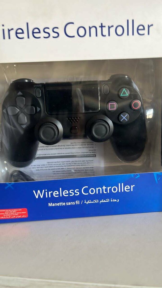 Wireless game controller