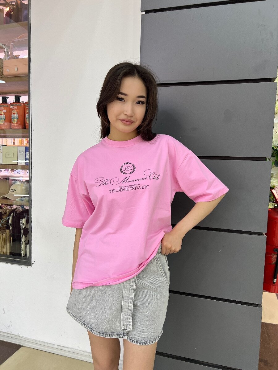 Футболка на лето хлопок