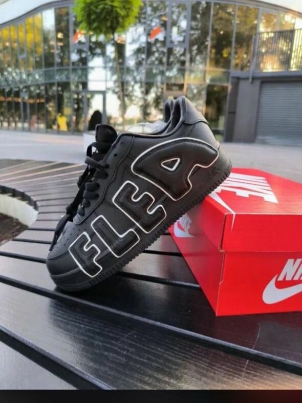 Nike Air force cactus