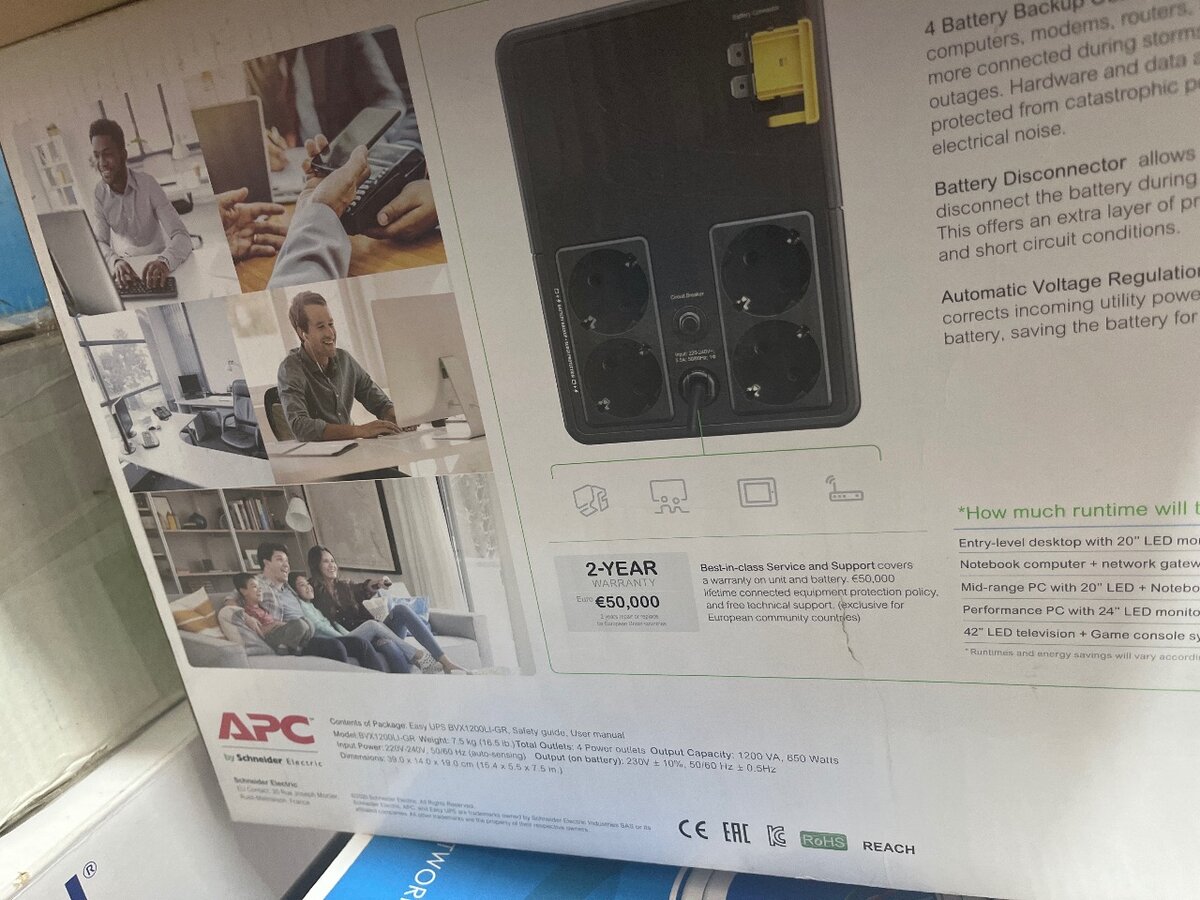APC Easy UPS 1200VA Batterie