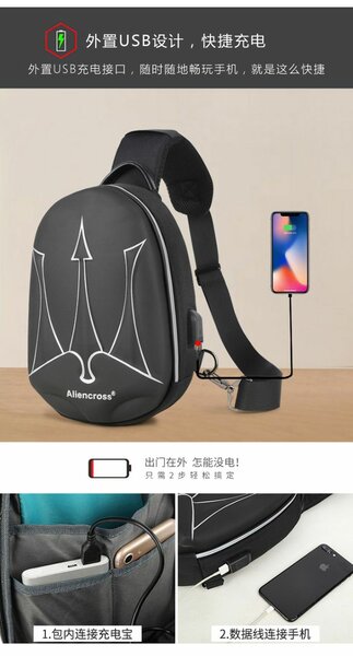 Sac à bandoulière pour hommes pour Nintendo Switch