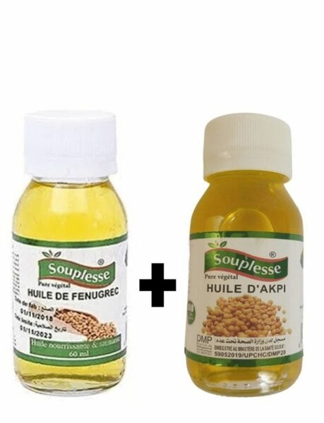 HUILE ESSENTIELLE MAROCAINE