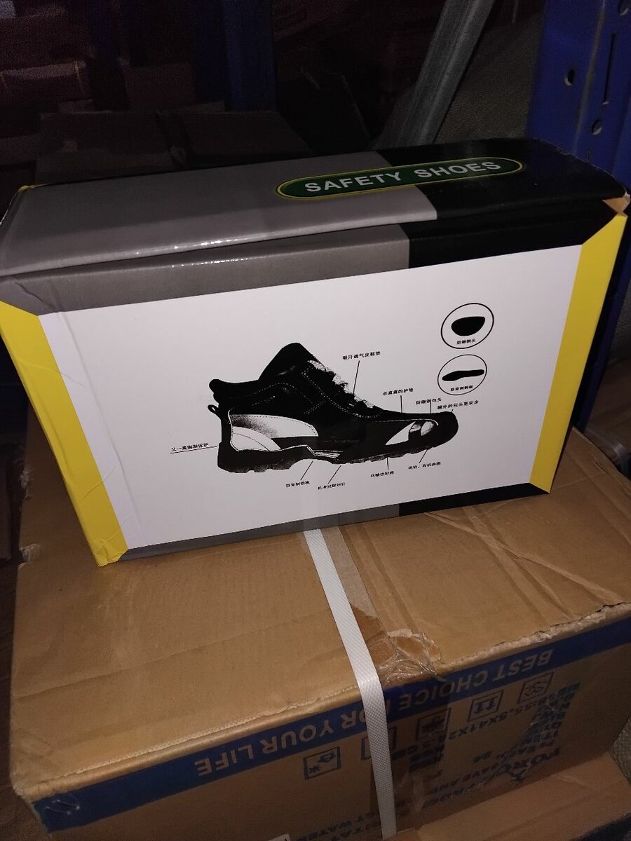 Chaussures de sécurité robustes