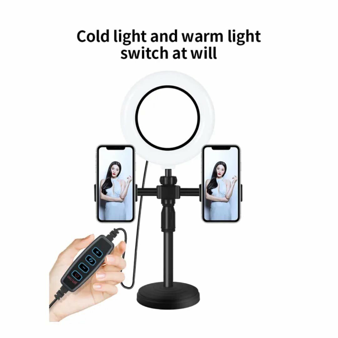 Support de téléphone lumineux