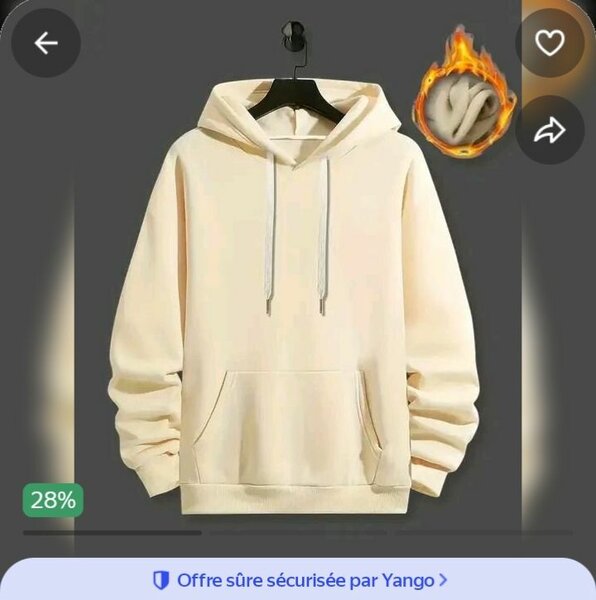 Puilo vais