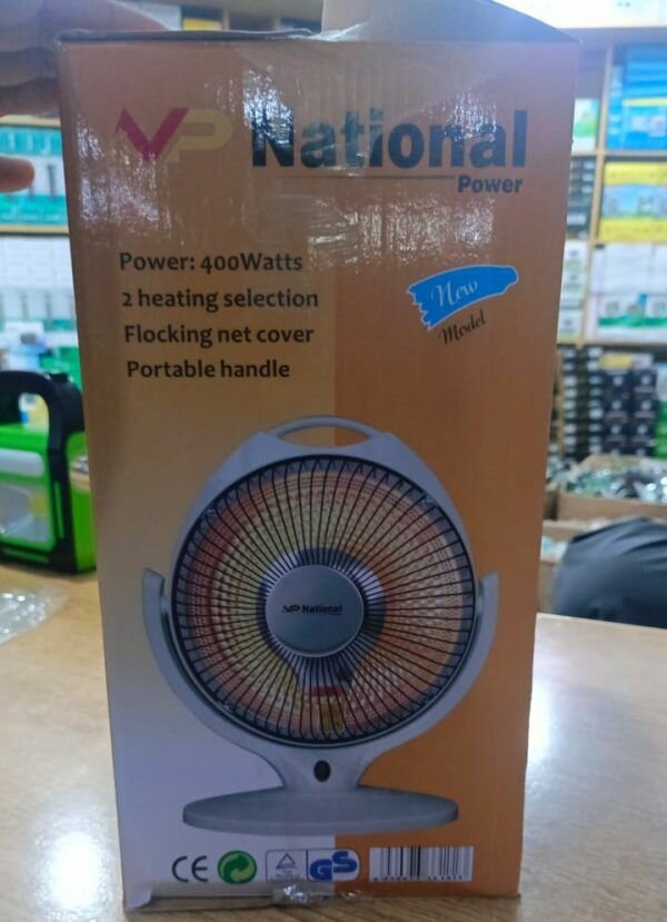 Power Sun Halogen Electric Dish Heater for Winter