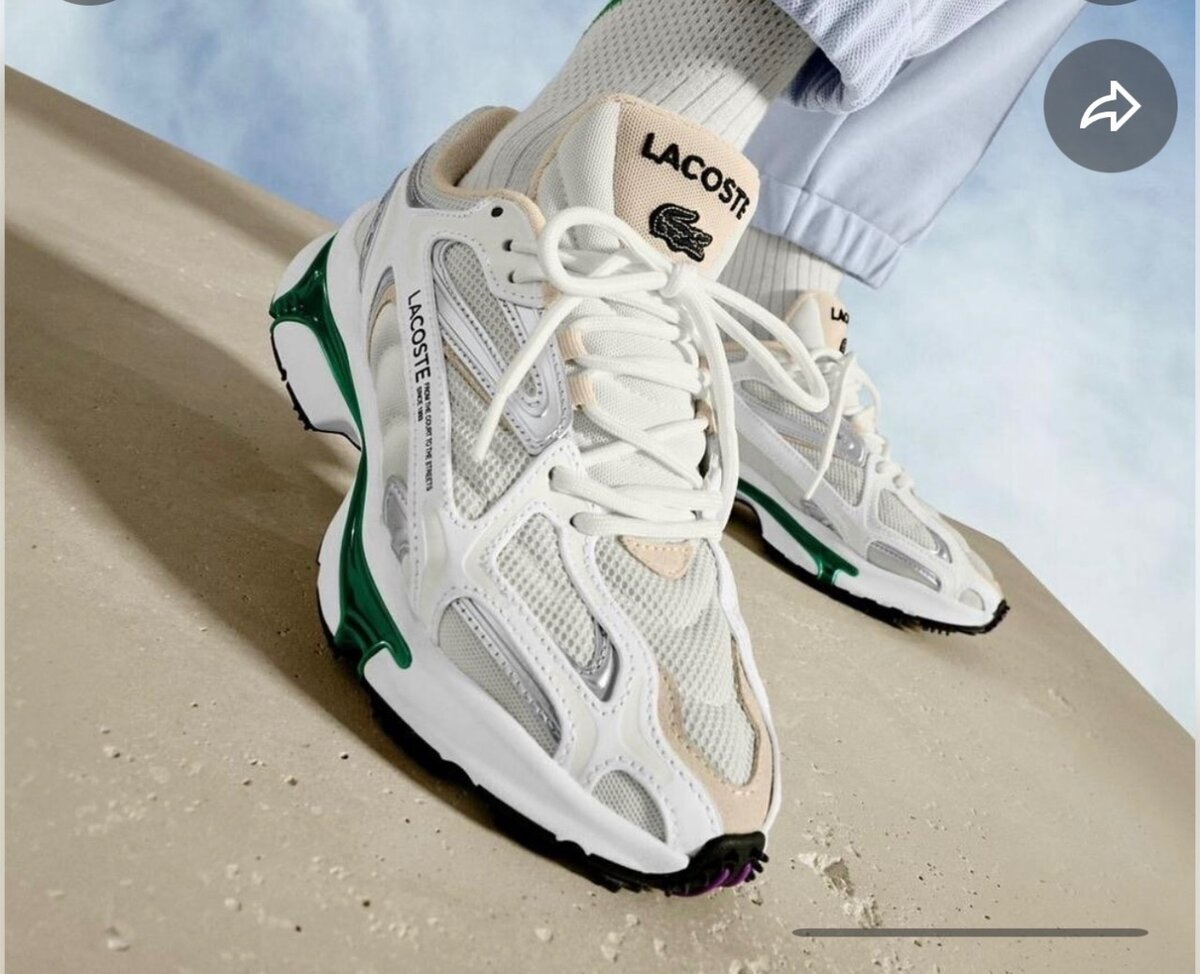 Sneakers Lacoste Homme Mode