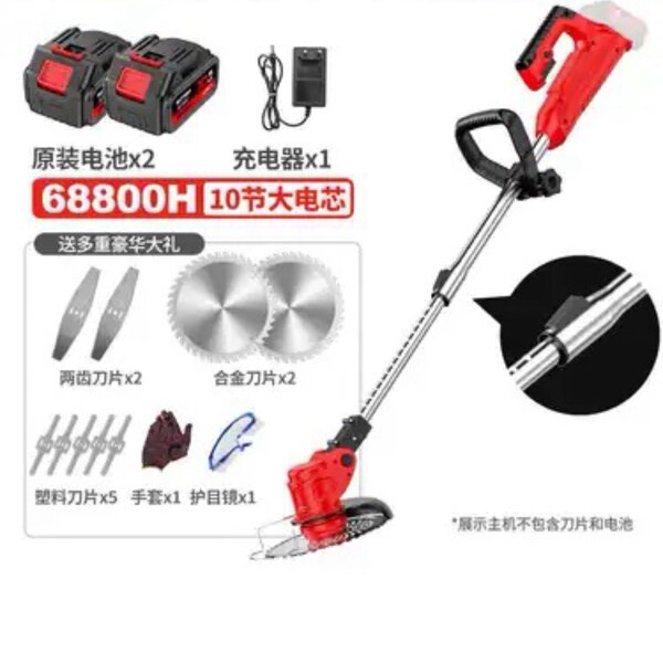 Electric Mower with batteries