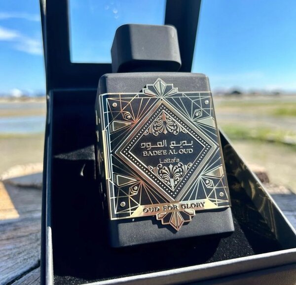 Oud for Glory