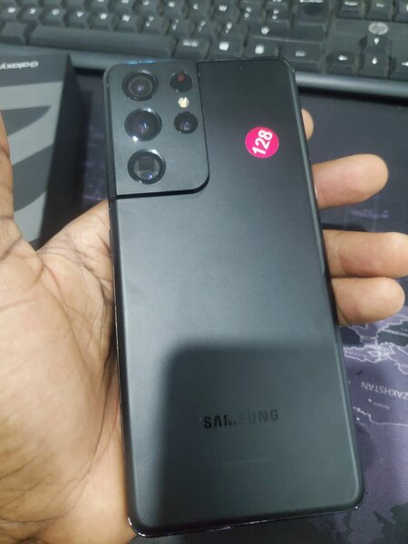 Samsung Galaxy S21 Ultra Noir