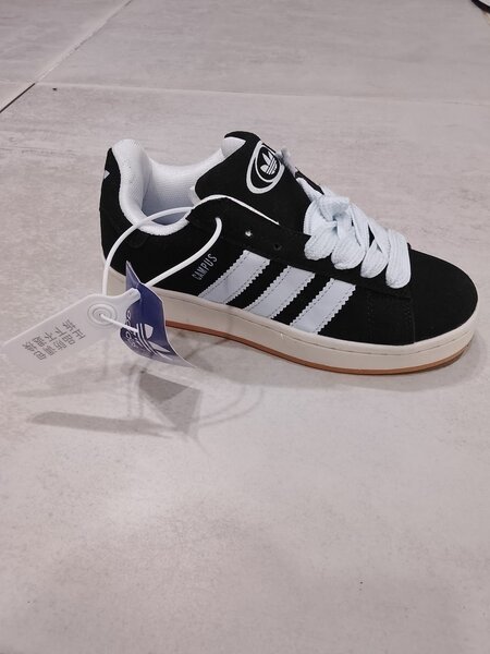 Baskets unisex adidas noires