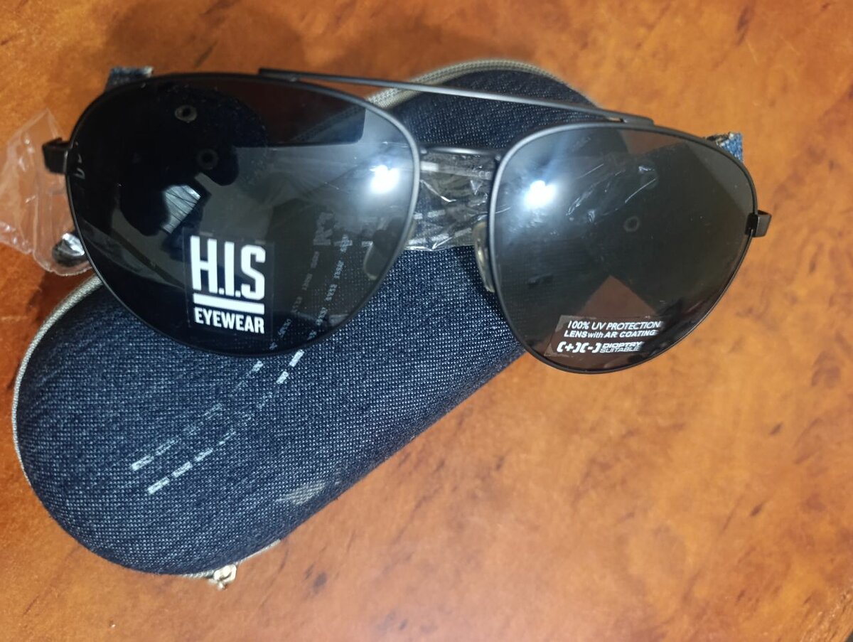 Lunettes de soleil H.I.S élégantes