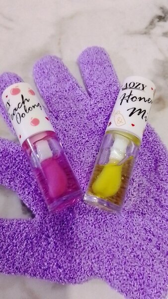 Gloss à Lèvres Hydratant