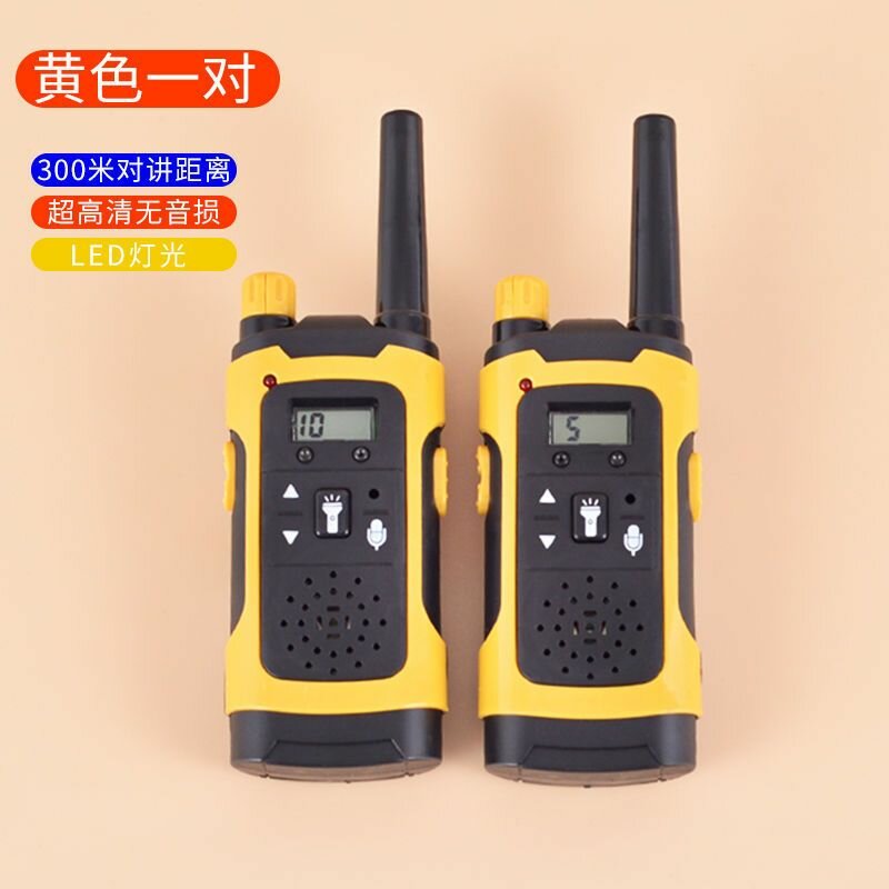 Talkie Walkie Enfant 300m