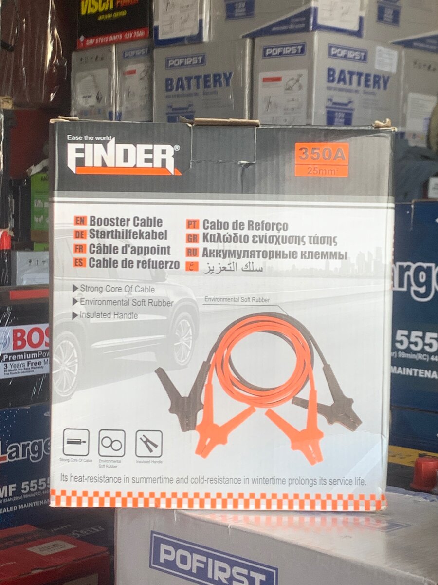 Booster cable or jumping cable