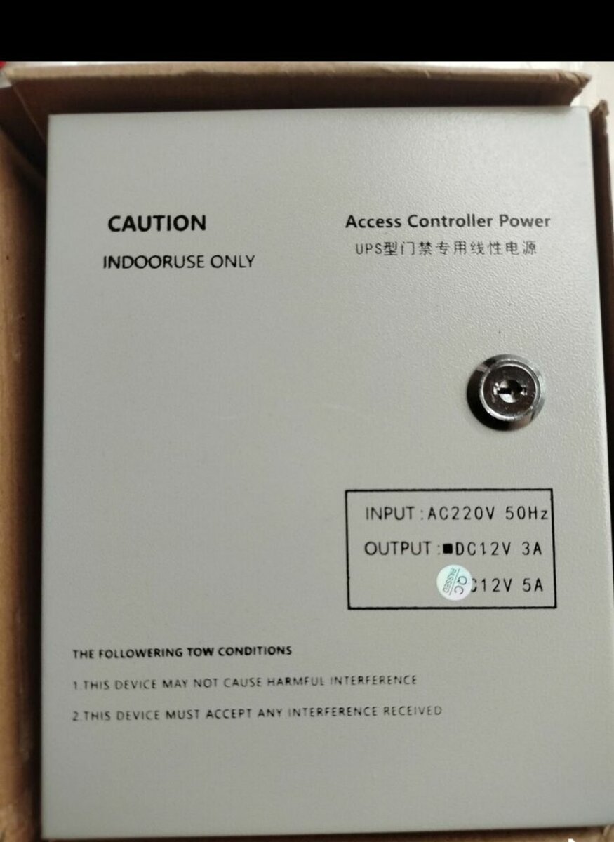 Secukey Alimentation Onduleur 12V