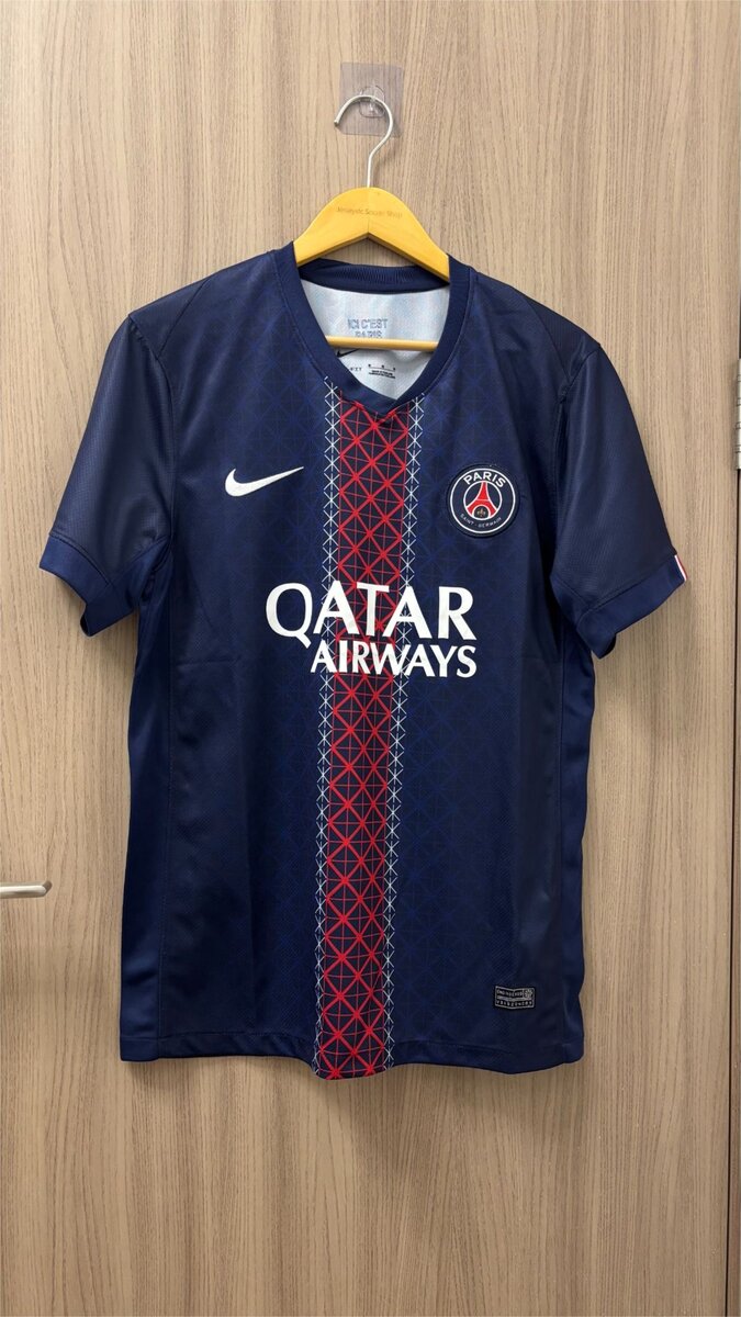 Maillot PSG Domicile 2023