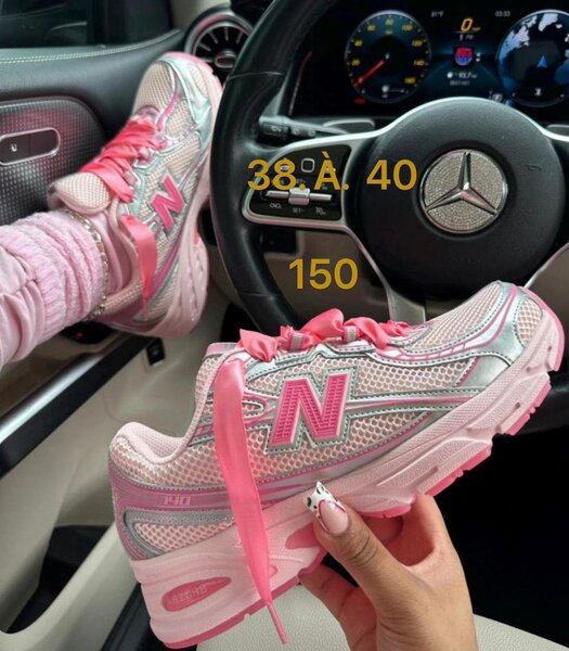 Baskets roses New Balance