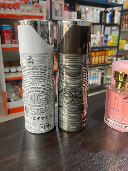 Spray parfumé pour femmes 200ml