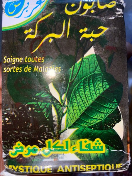 Savon mystique antiseptique