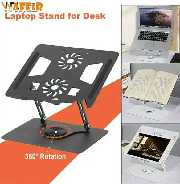 Support Pc avec refroidisseur