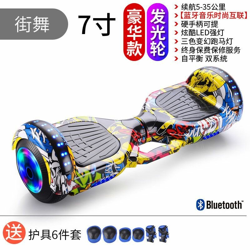 Hoverboard Bluetooth