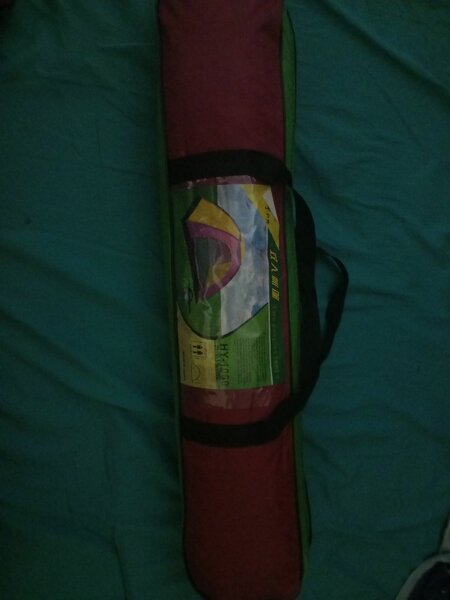 Tente de camping portable