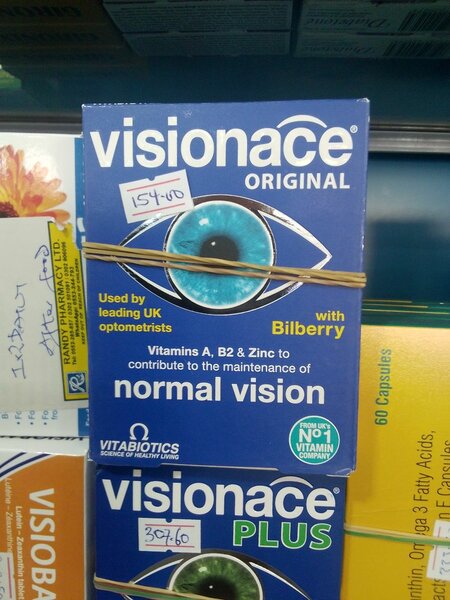 Visioncare Original