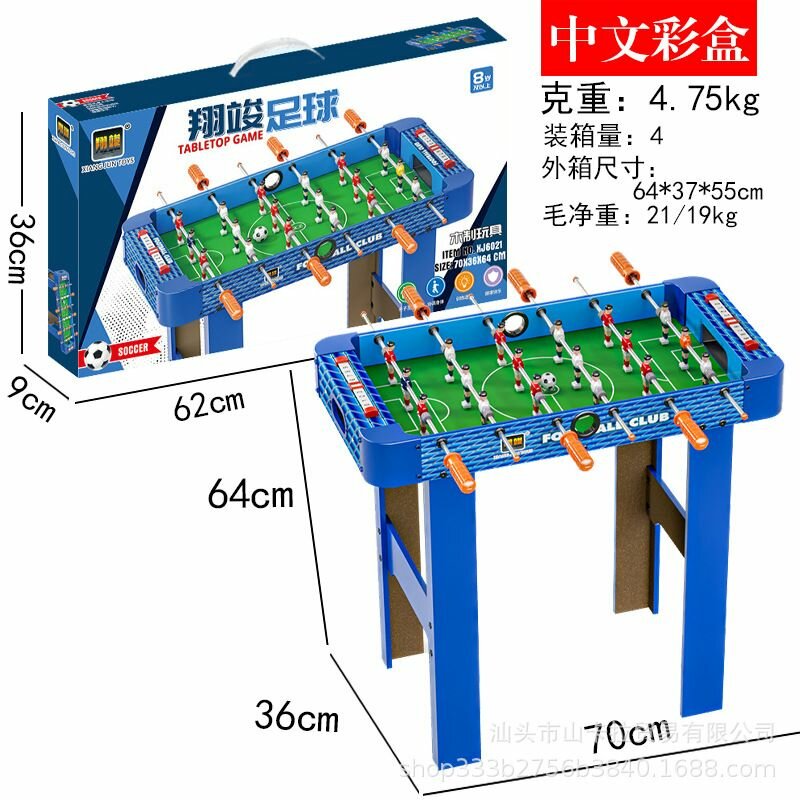 Mini Table de Babyfoot