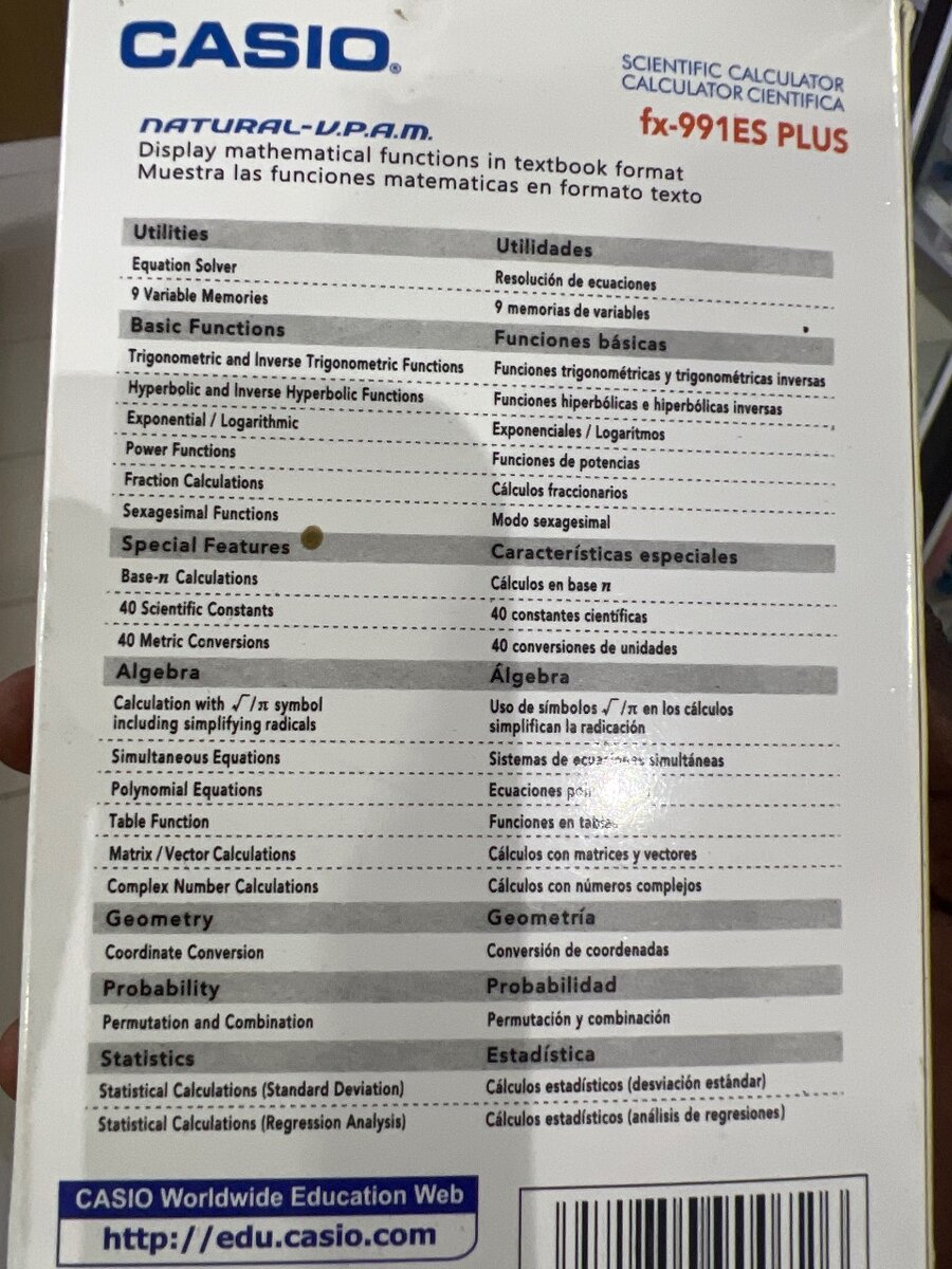 Calculatrice casio