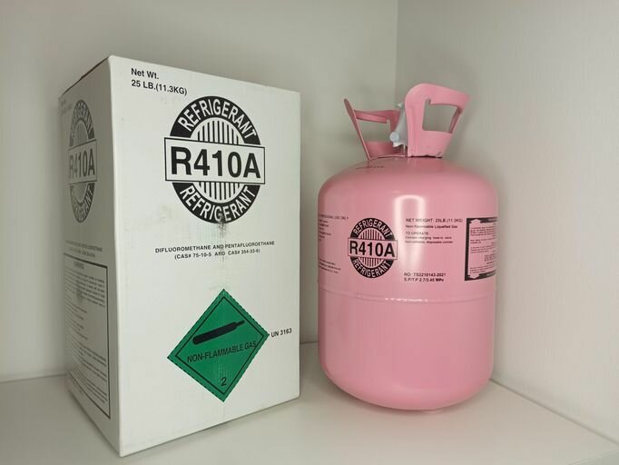 SIGMA R22 13.6 KG REFRIGERANT GAS FREON