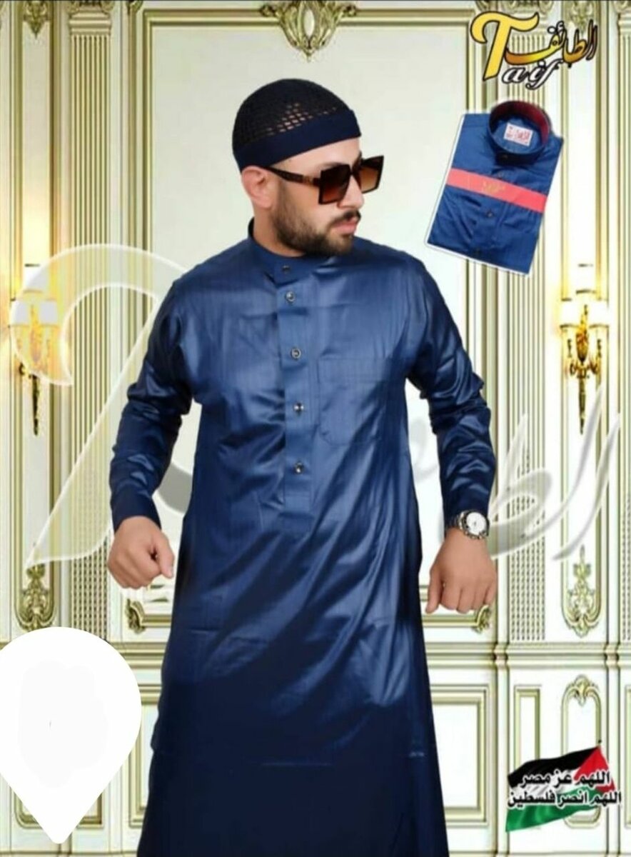 Djellaba élégante pour hommes