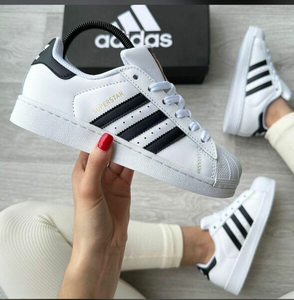 Sneakers Adidas Superstar Homme