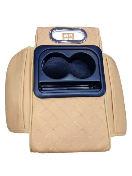 Accoudoir Organisateur Voiture