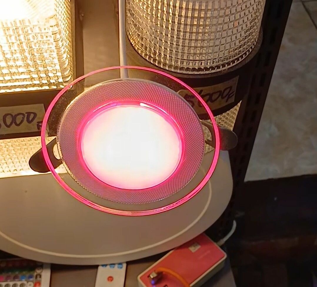 Multi-Color LED Ceiling Light