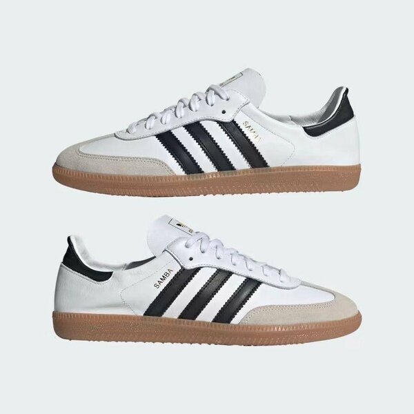 Adidas samba