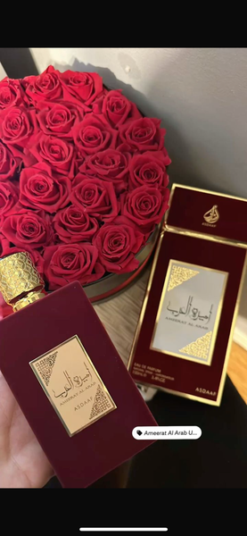 Ameerat al arab